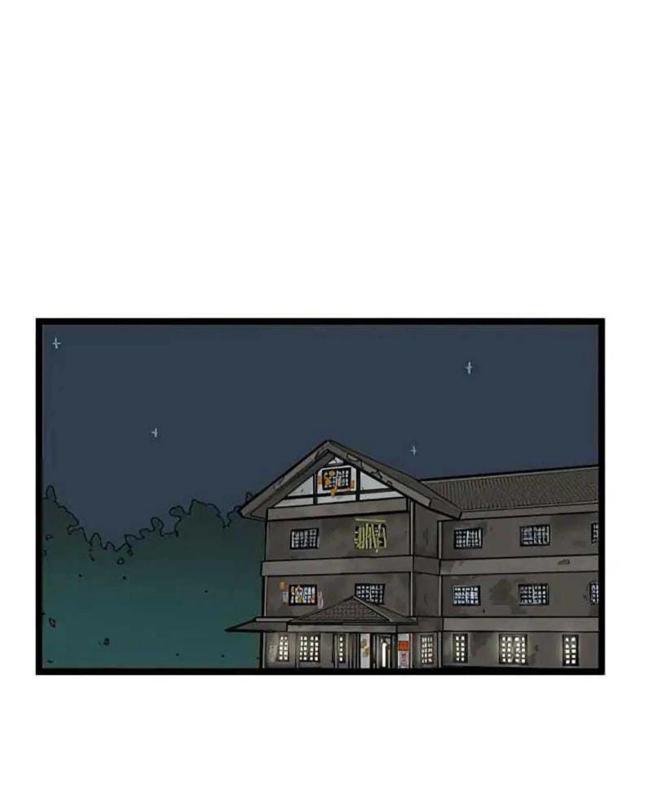 Baca  Homeless Chapter 61 Gambar 2