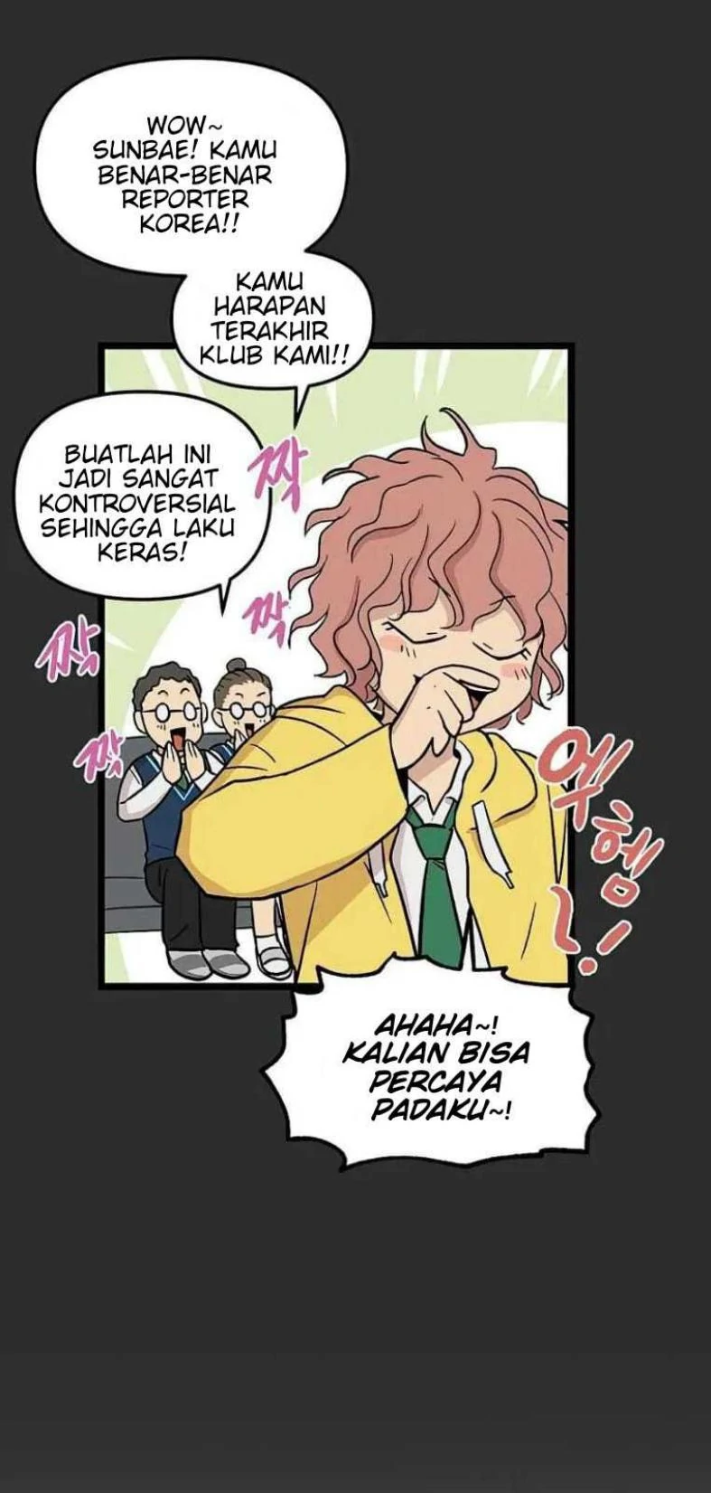 Homeless Chapter 61 Gambar 54