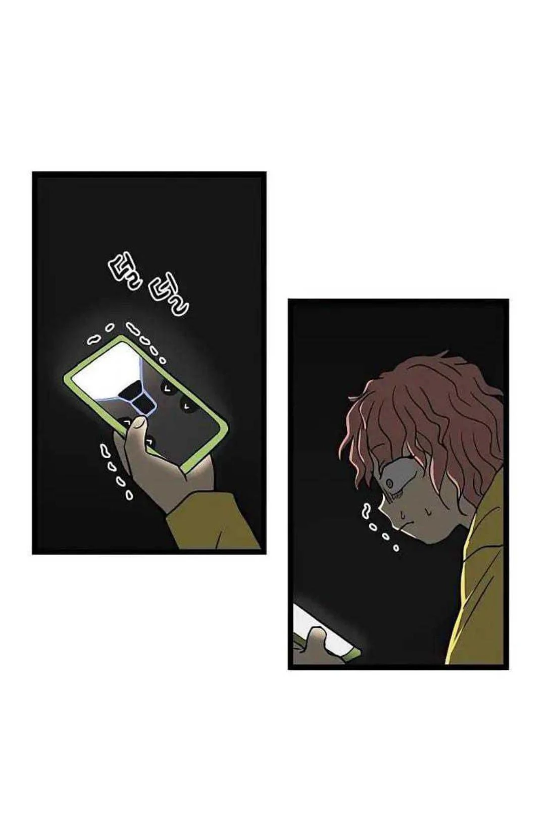 Homeless Chapter 61 Gambar 62