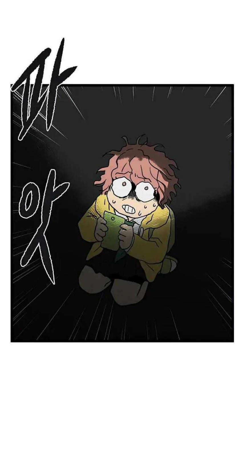 Homeless Chapter 61 Gambar 63