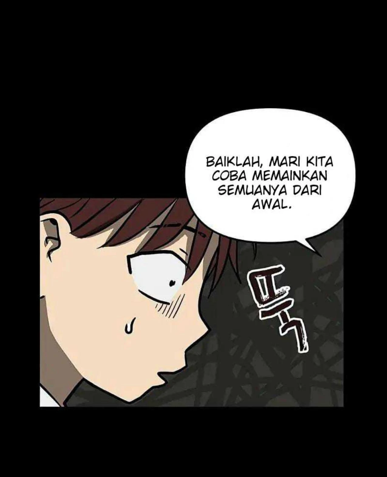Homeless Chapter 63 Gambar 19
