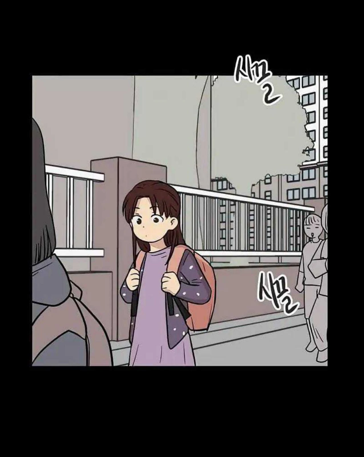 Homeless Chapter 63 Gambar 24