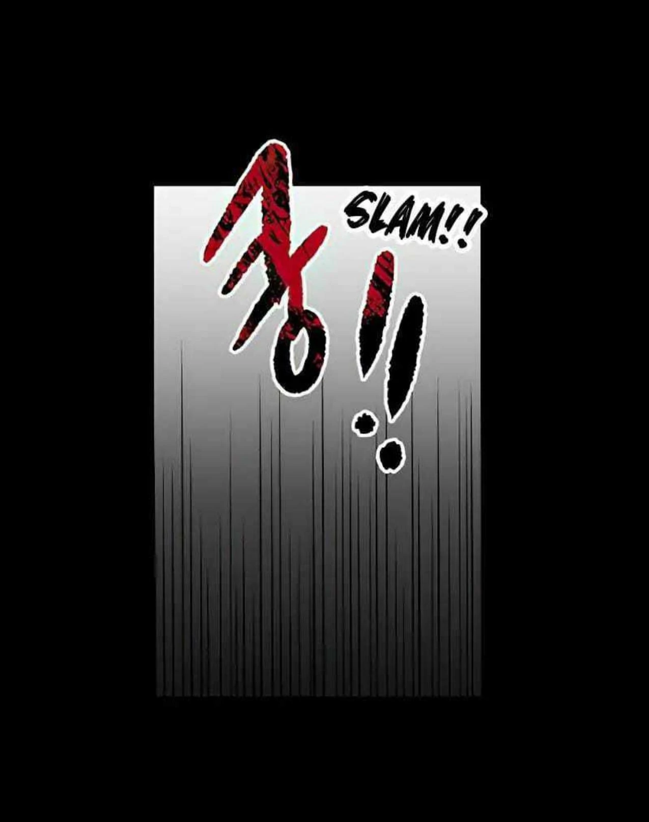 Homeless Chapter 65 Gambar 13