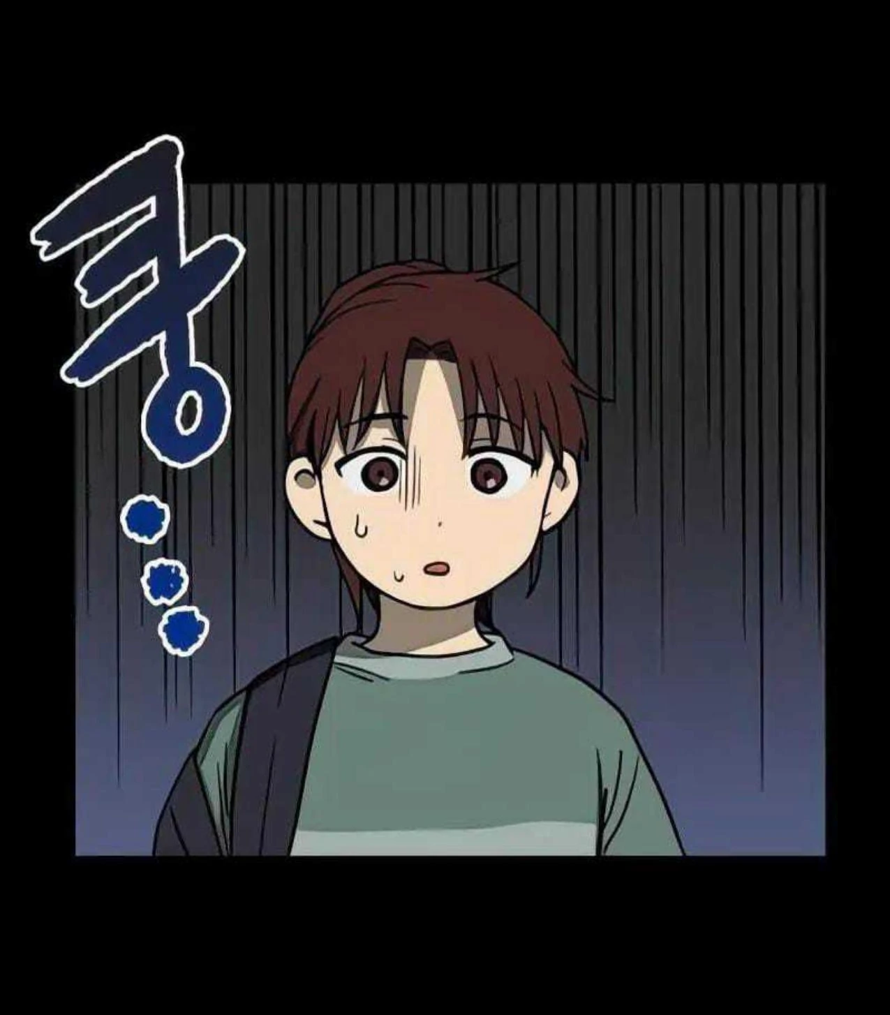 Homeless Chapter 67 Gambar 39