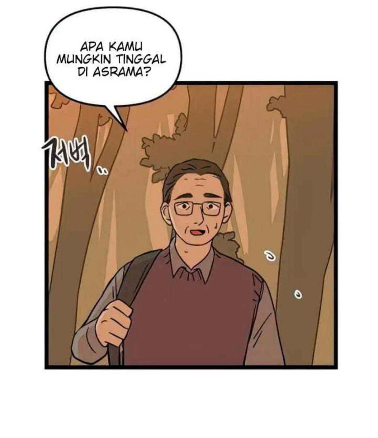 Homeless Chapter 68 Gambar 22
