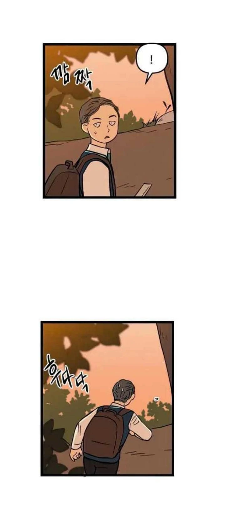 Homeless Chapter 68 Gambar 41