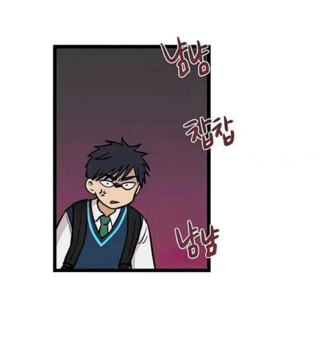 Homeless Chapter 68 Gambar 62