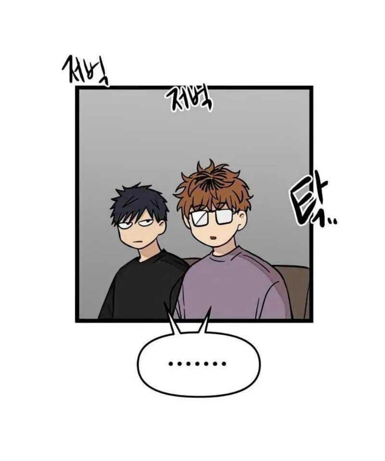 Homeless Chapter 68 Gambar 9