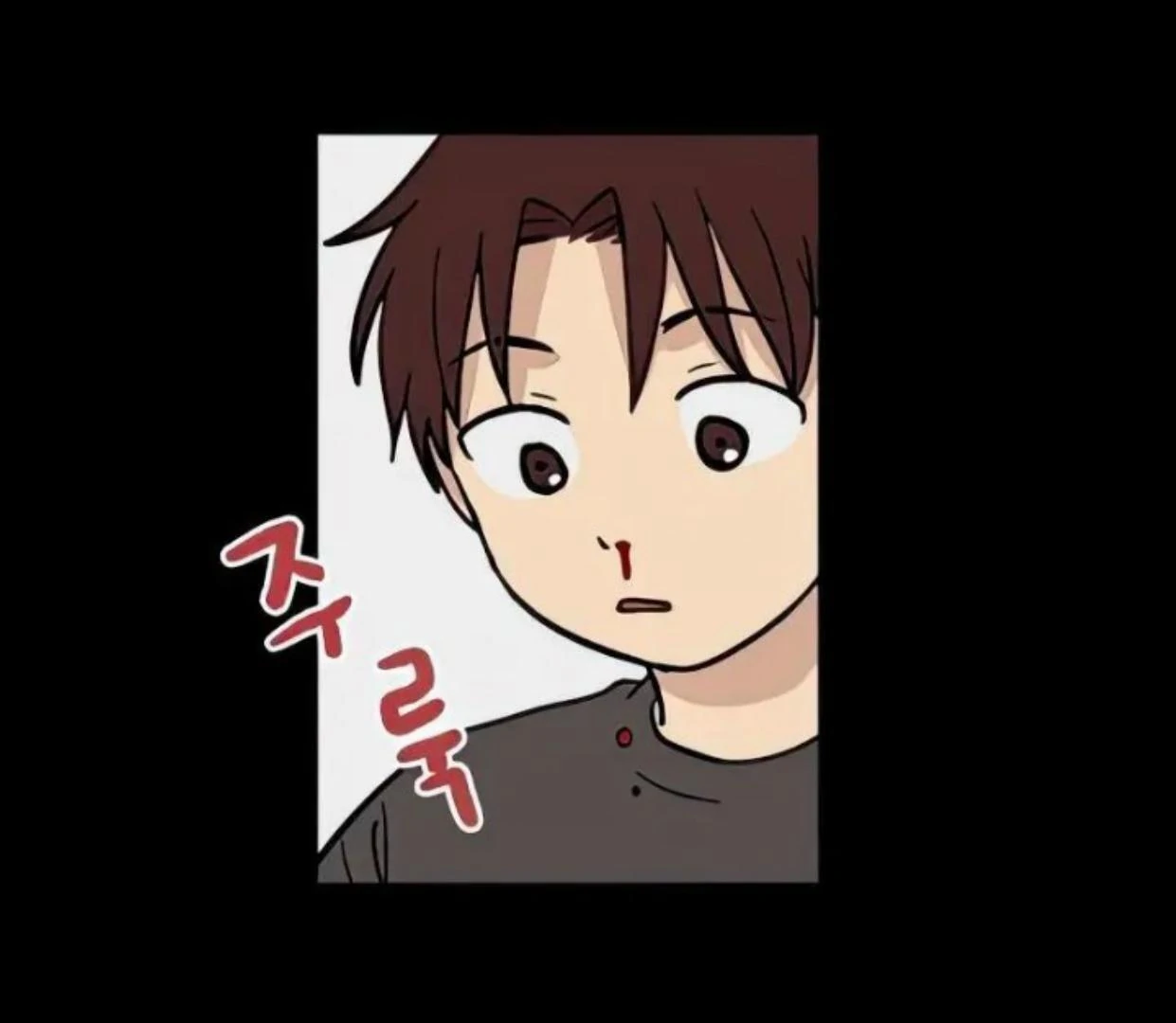 Homeless Chapter 69 Gambar 11