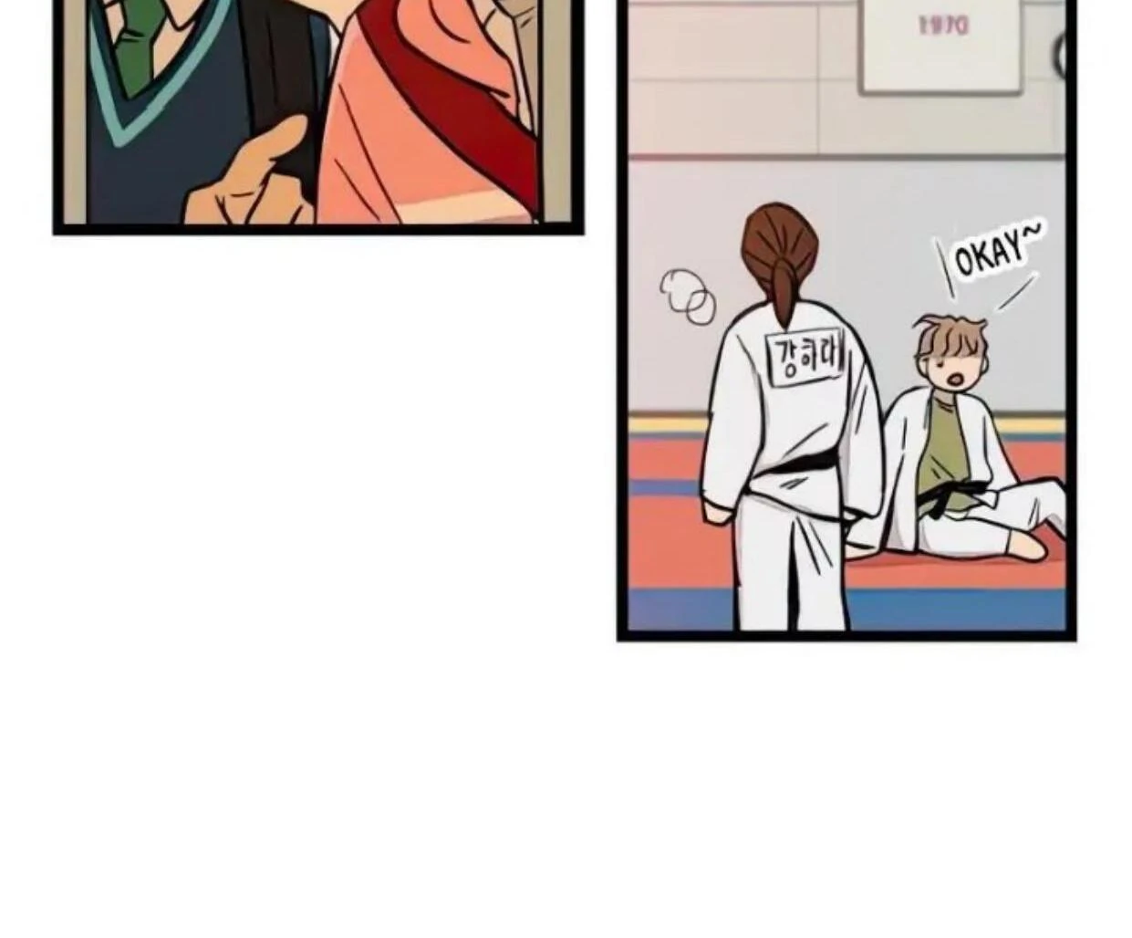 Homeless Chapter 69 Gambar 112