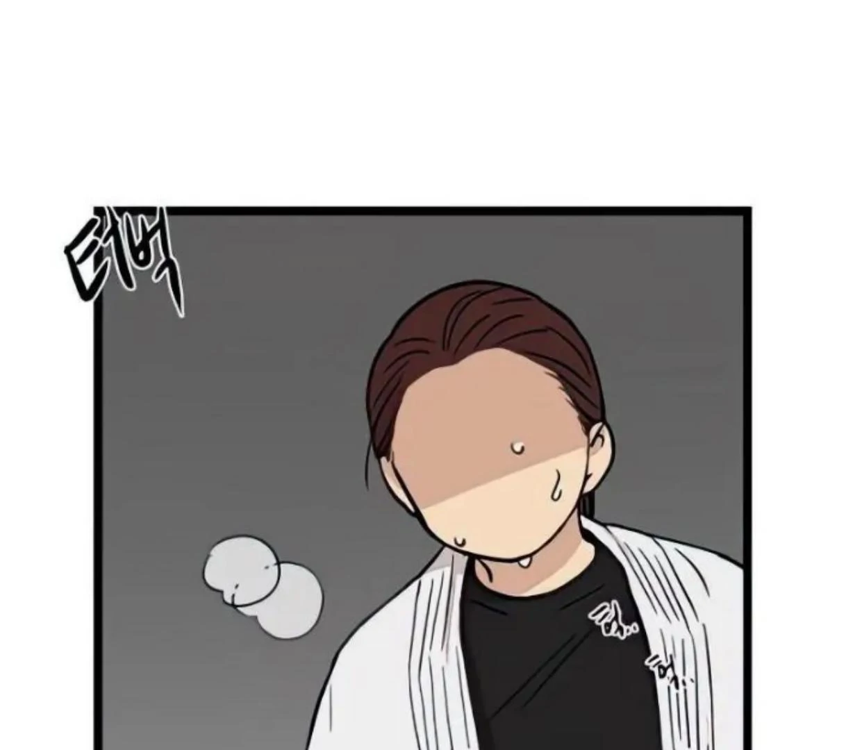 Homeless Chapter 69 Gambar 113