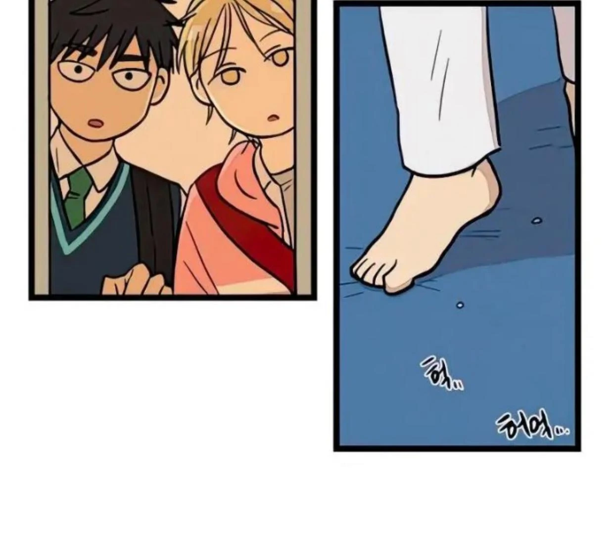 Homeless Chapter 69 Gambar 115