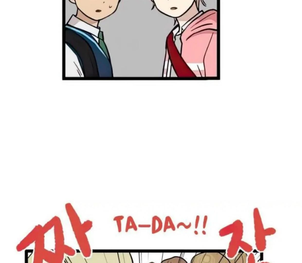 Homeless Chapter 70 Gambar 111