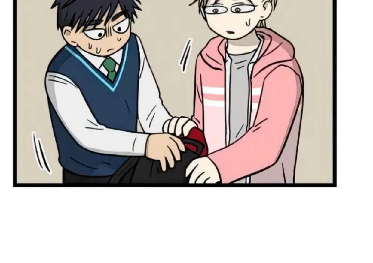Homeless Chapter 70 Gambar 38