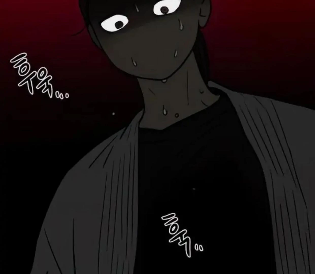 Homeless Chapter 70 Gambar 4