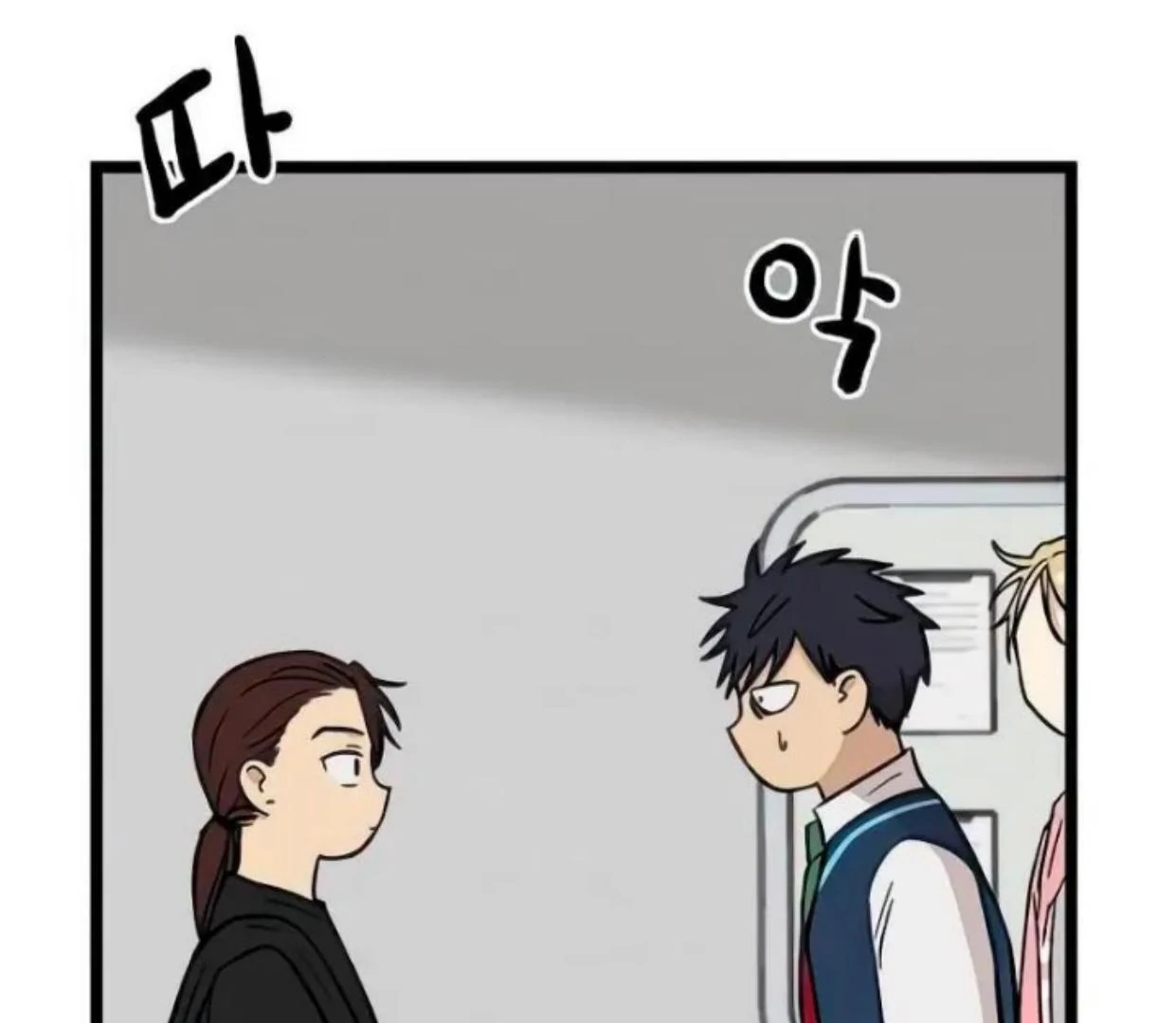 Homeless Chapter 70 Gambar 44