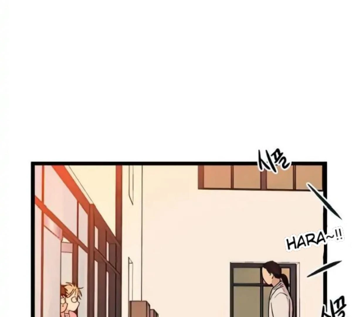 Homeless Chapter 70 Gambar 7