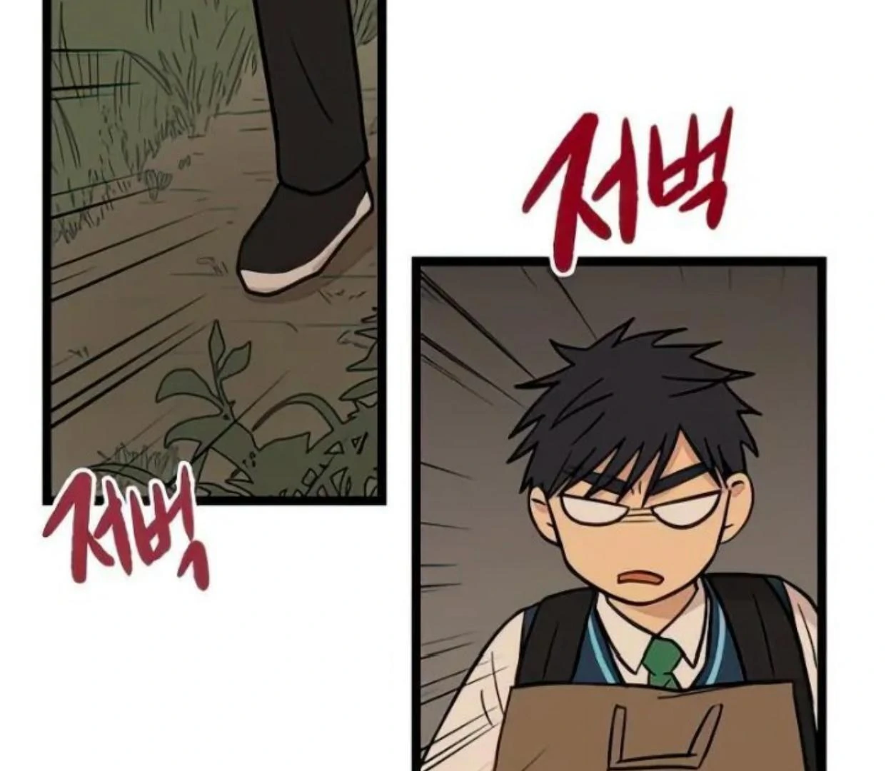 Homeless Chapter 74 Gambar 28