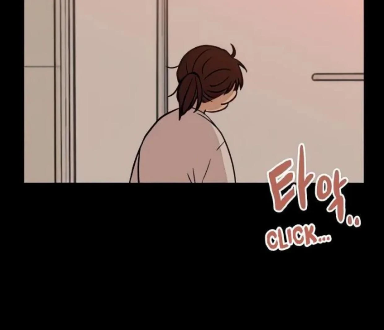 Homeless Chapter 75 Gambar 51