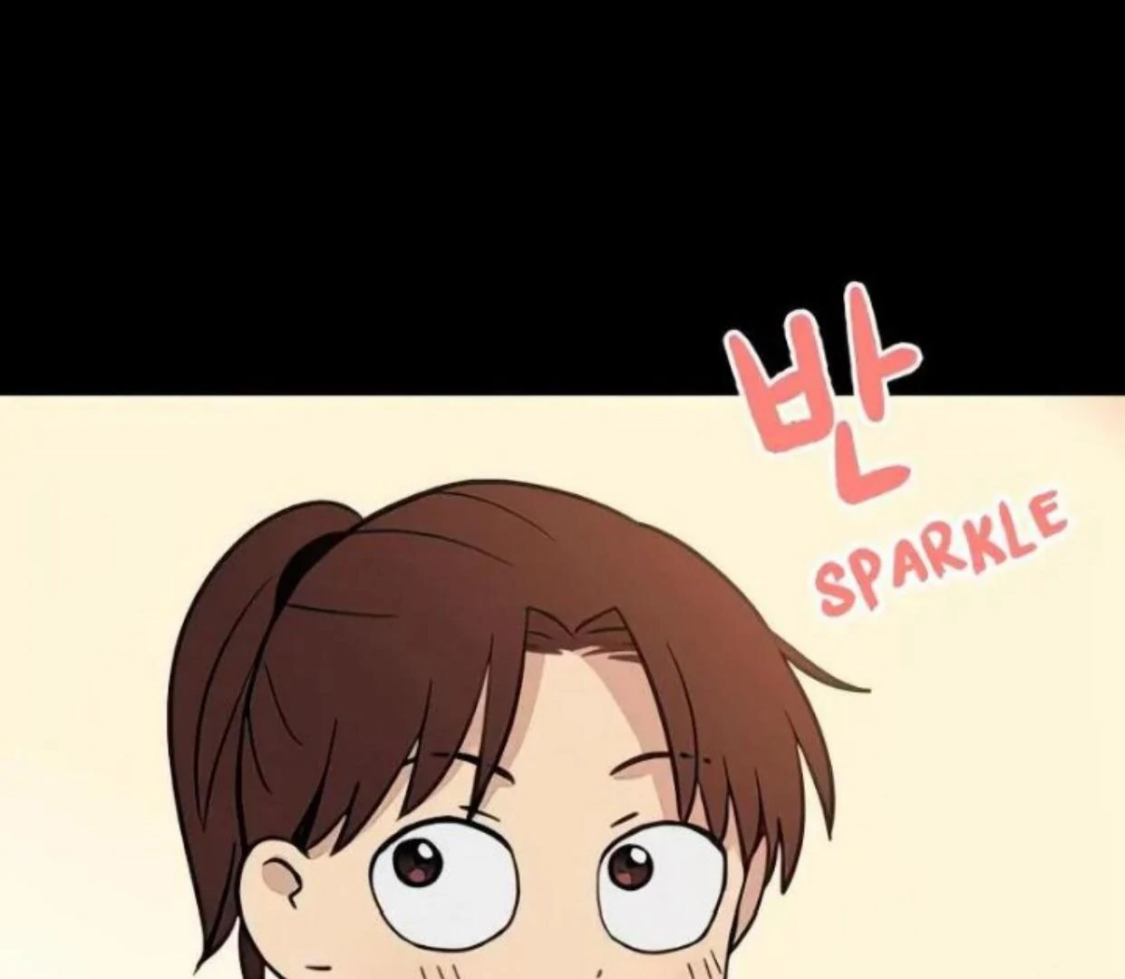 Homeless Chapter 75 Gambar 55