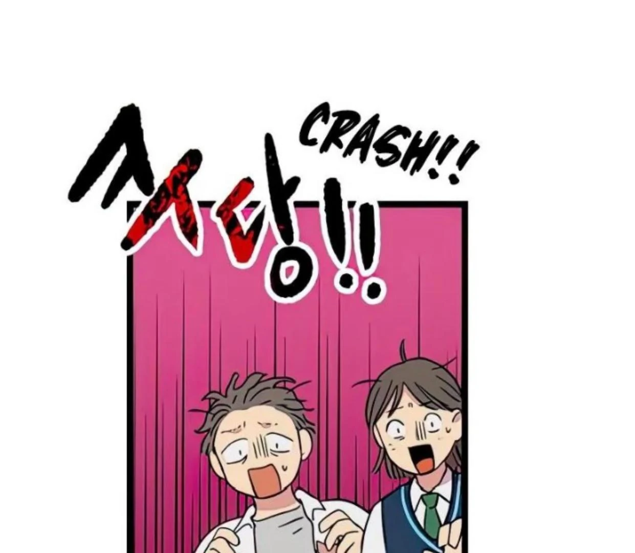 Homeless Chapter 76 Gambar 10