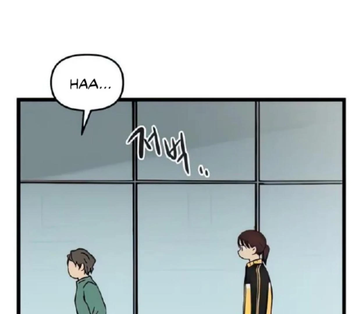Homeless Chapter 78 Gambar 81