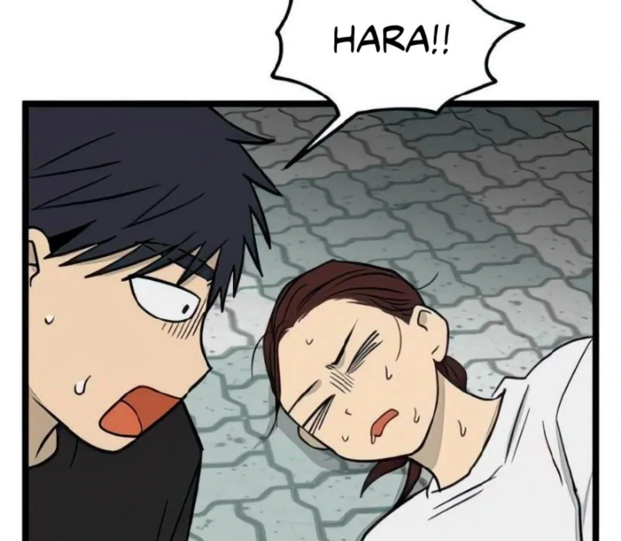 Homeless Chapter 79 Gambar 76
