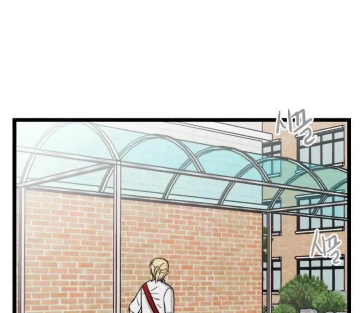 Homeless Chapter 83 Gambar 126