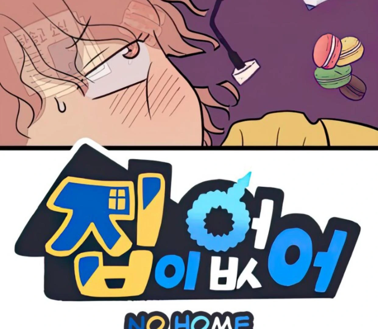 Baca  Homeless Chapter 88 Gambar 2