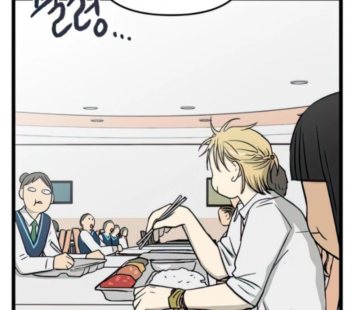 Homeless Chapter 89 Gambar 40