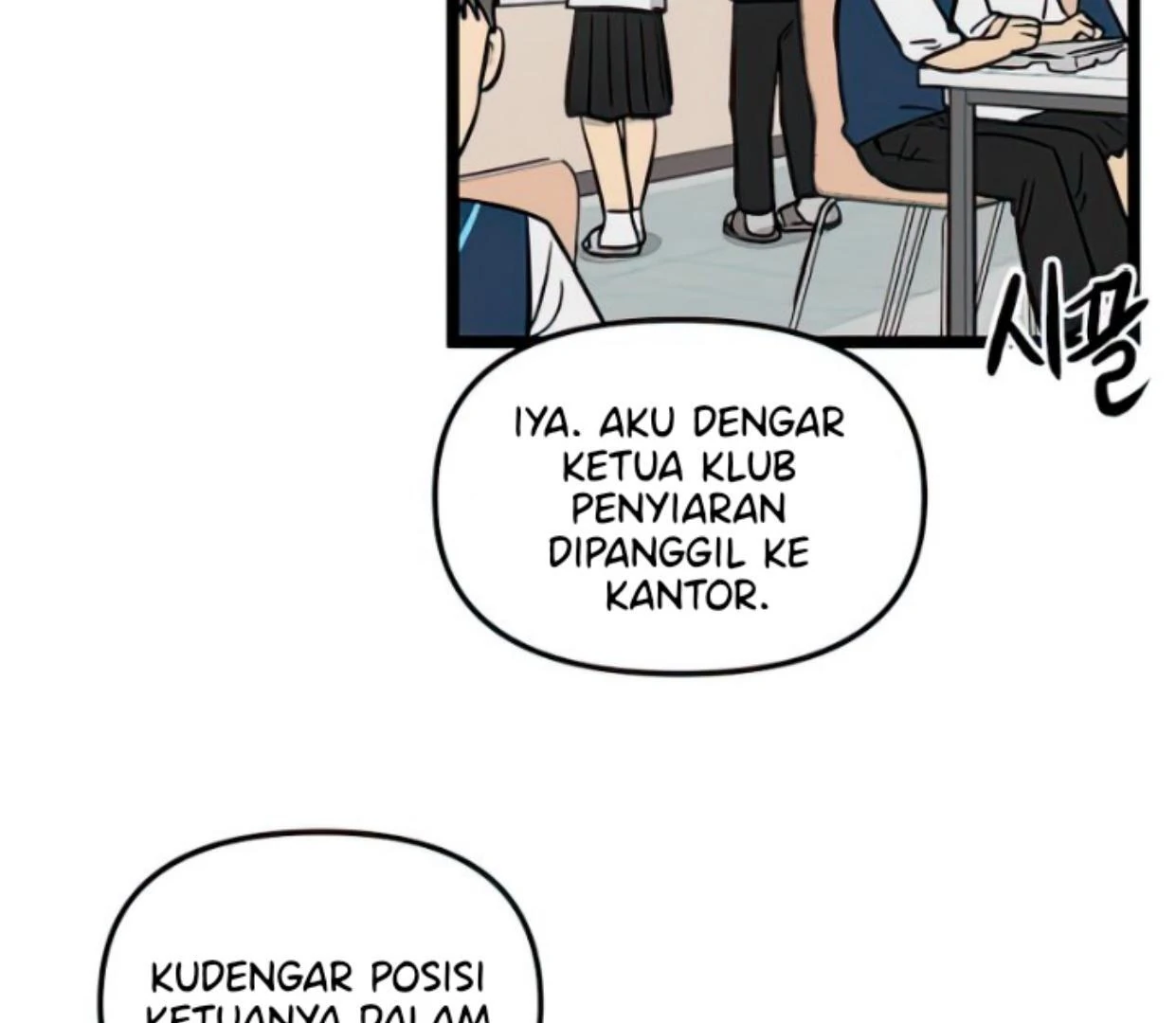 Homeless Chapter 89 Gambar 5