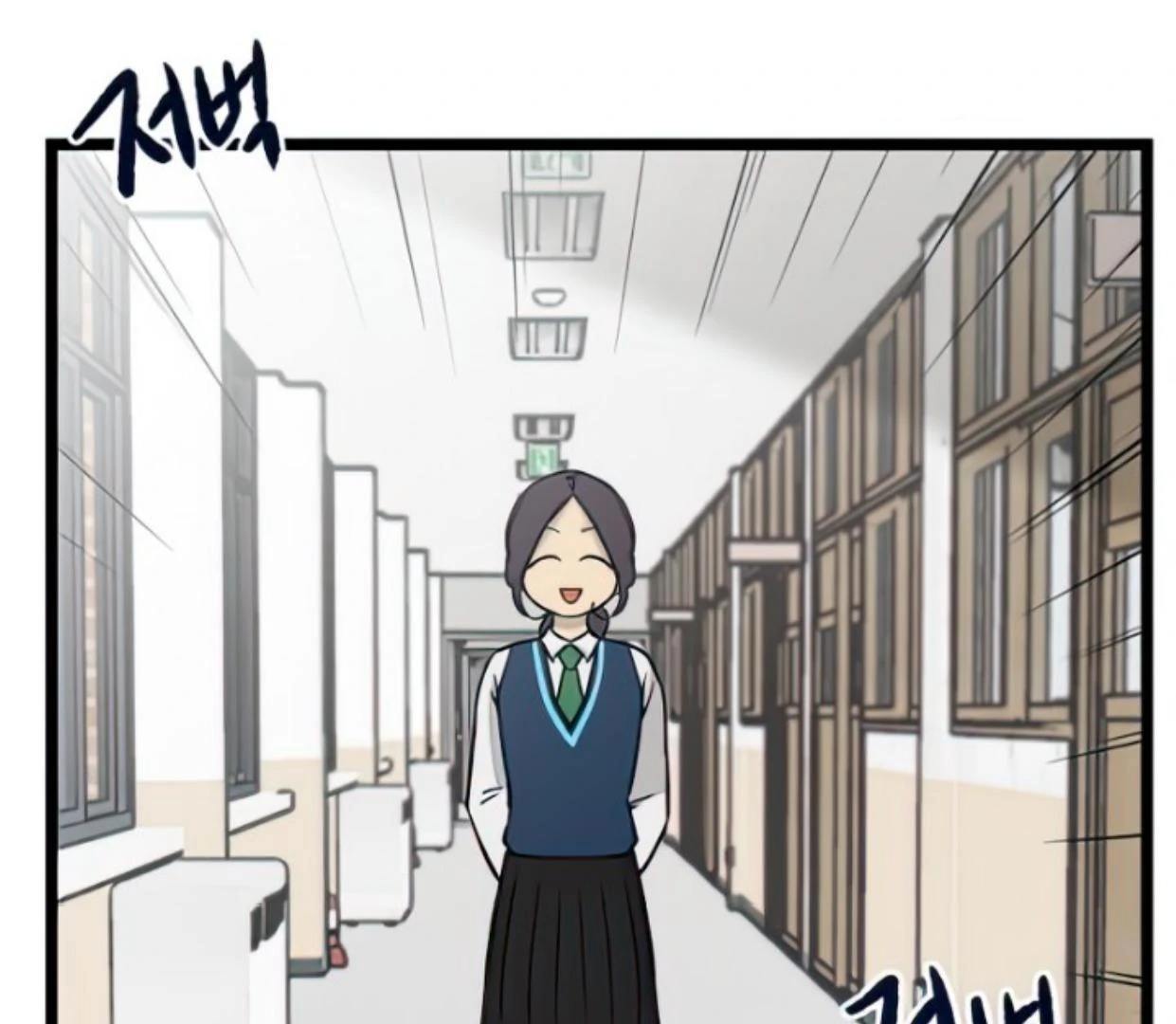 Homeless Chapter 89 Gambar 53