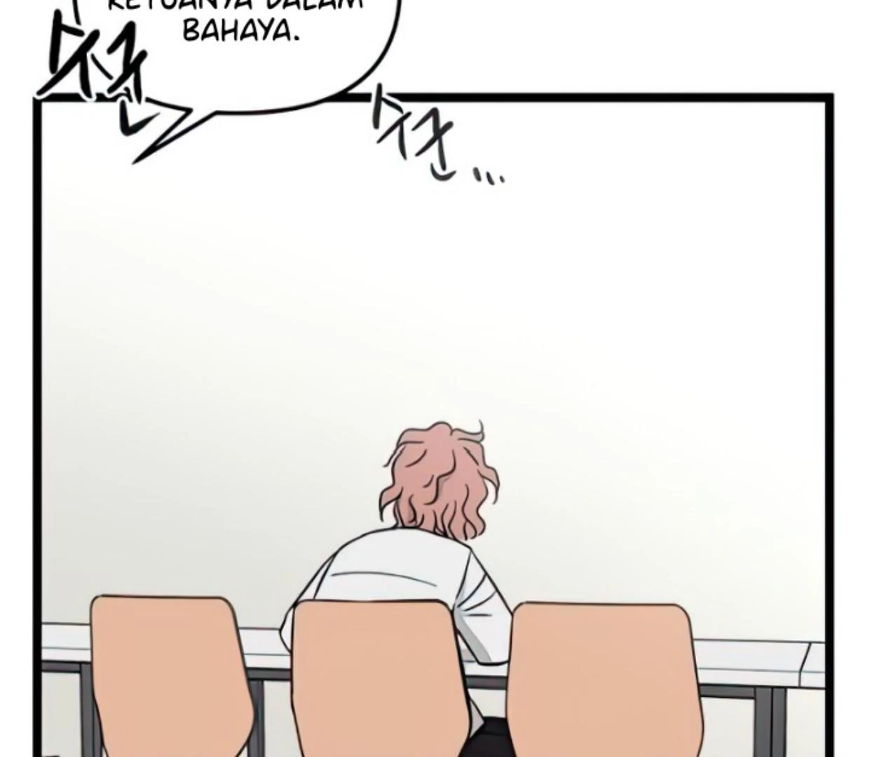 Homeless Chapter 89 Gambar 6