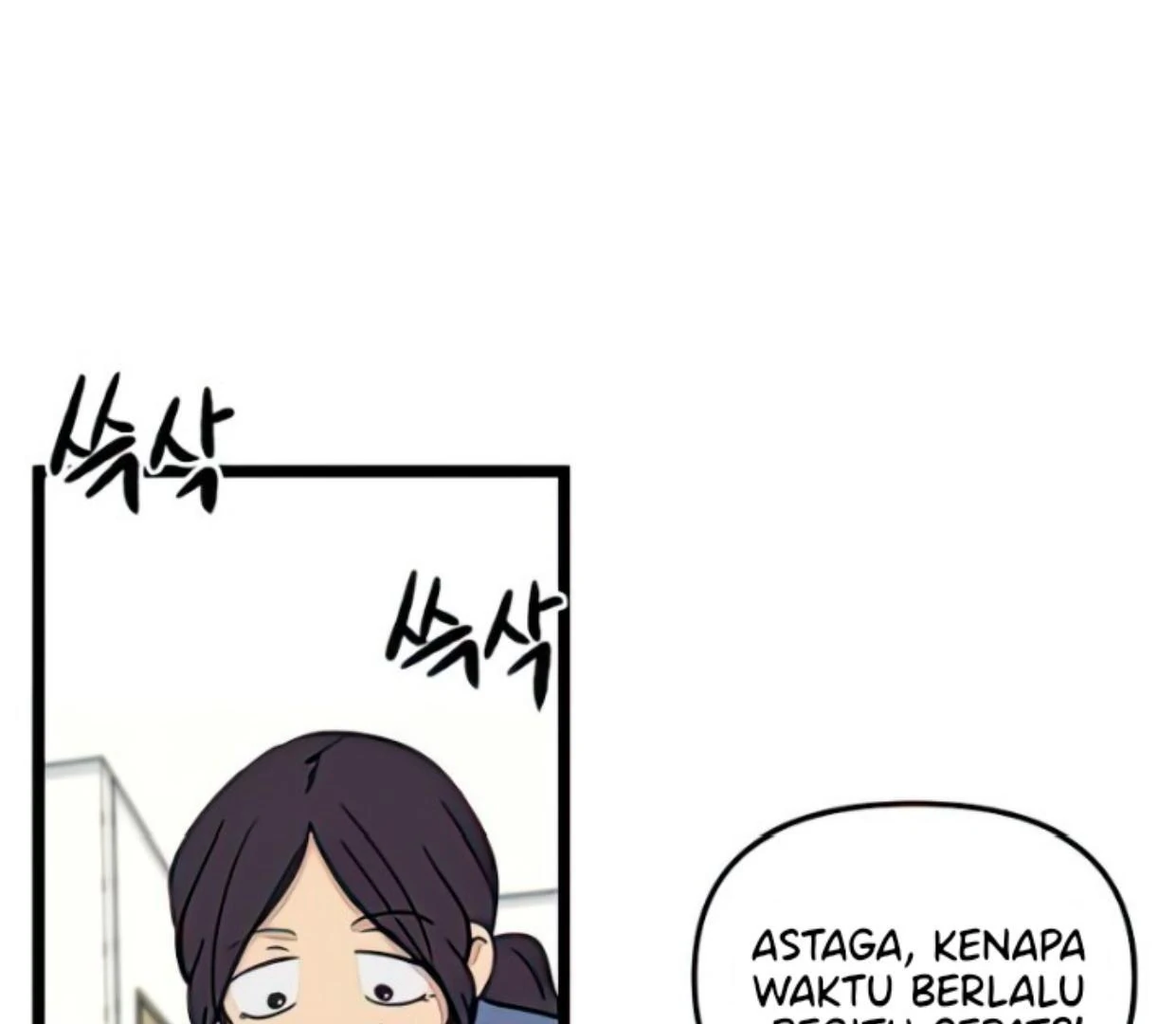 Homeless Chapter 92 Gambar 78