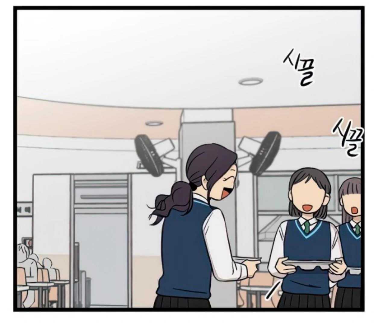 Homeless Chapter 96 Gambar 100