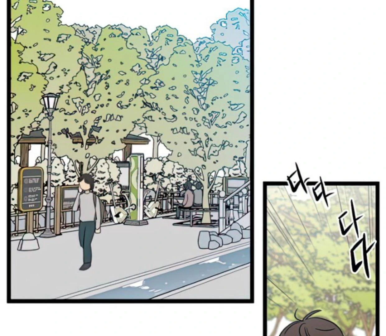 Homeless Chapter 96 Gambar 102