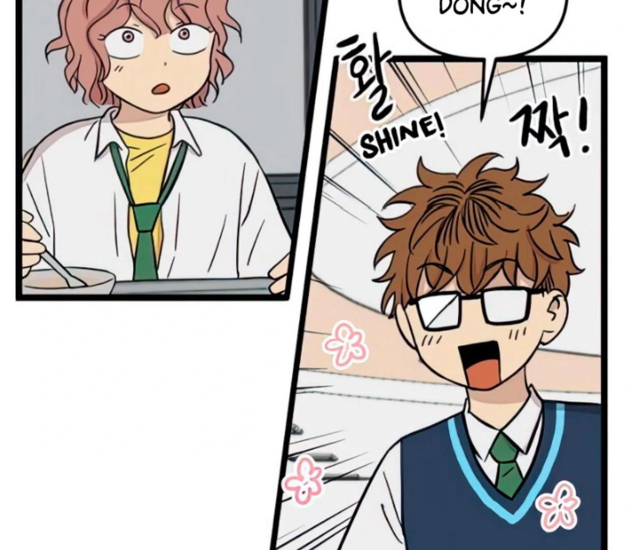 Homeless Chapter 96 Gambar 69