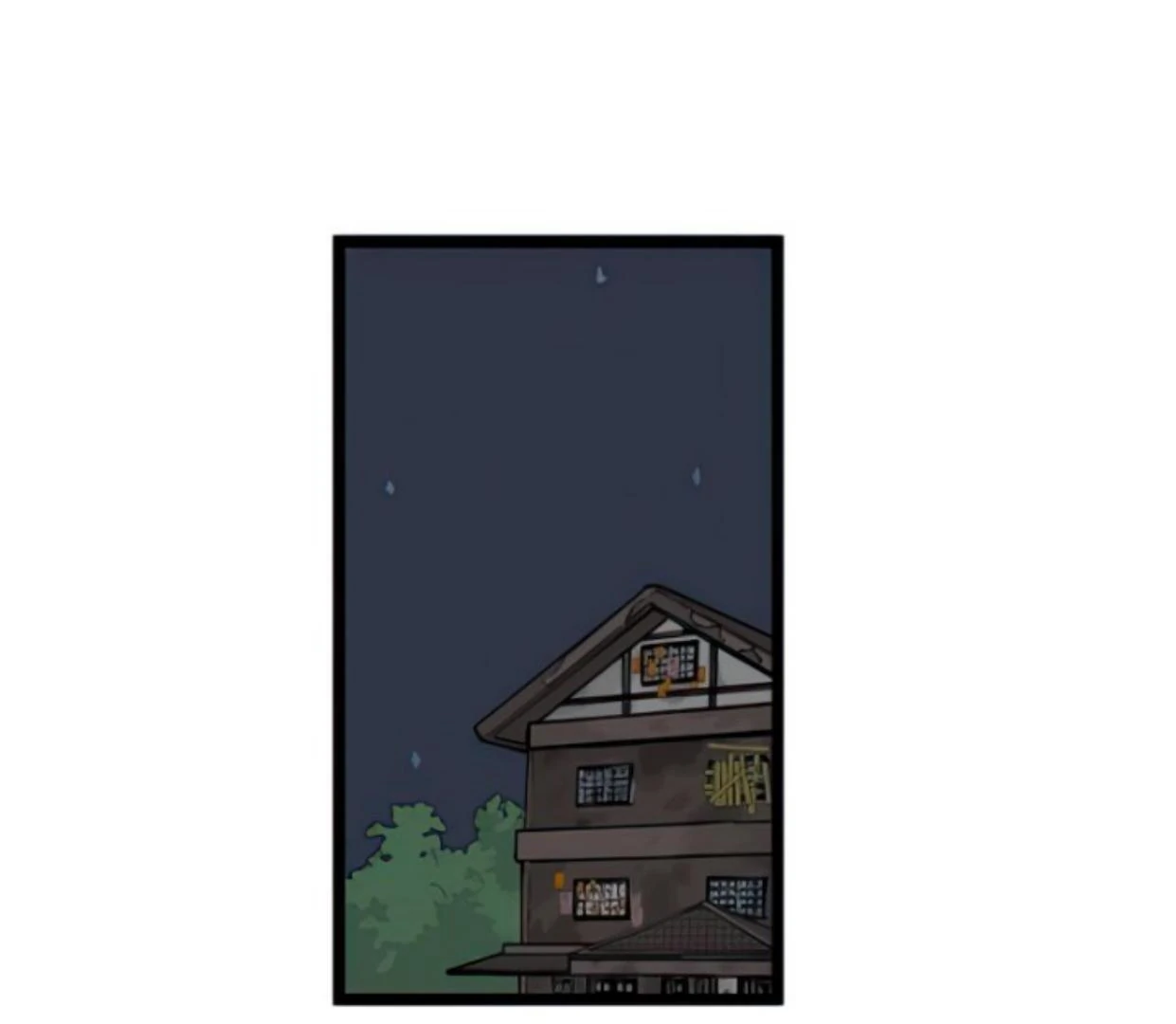 Homeless Chapter 97 Gambar 98
