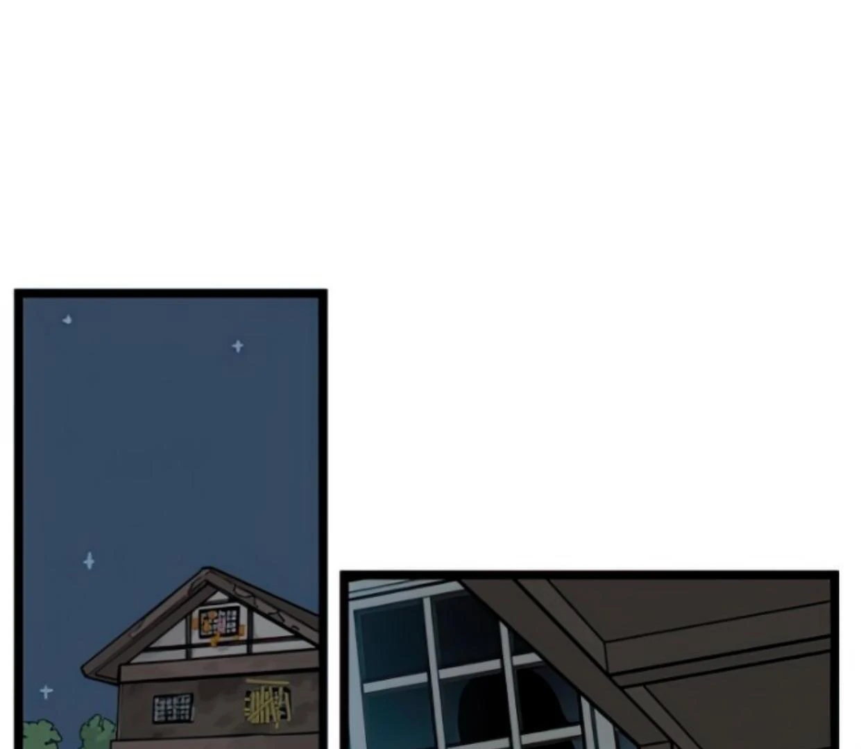 Homeless Chapter 98 Gambar 120