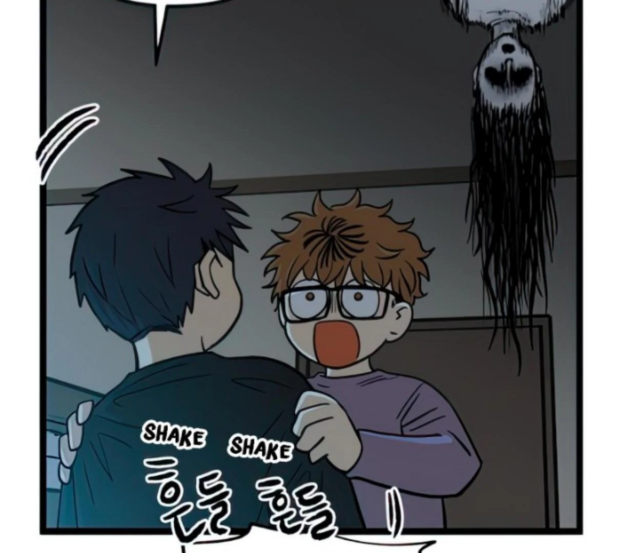 Homeless Chapter 98 Gambar 34