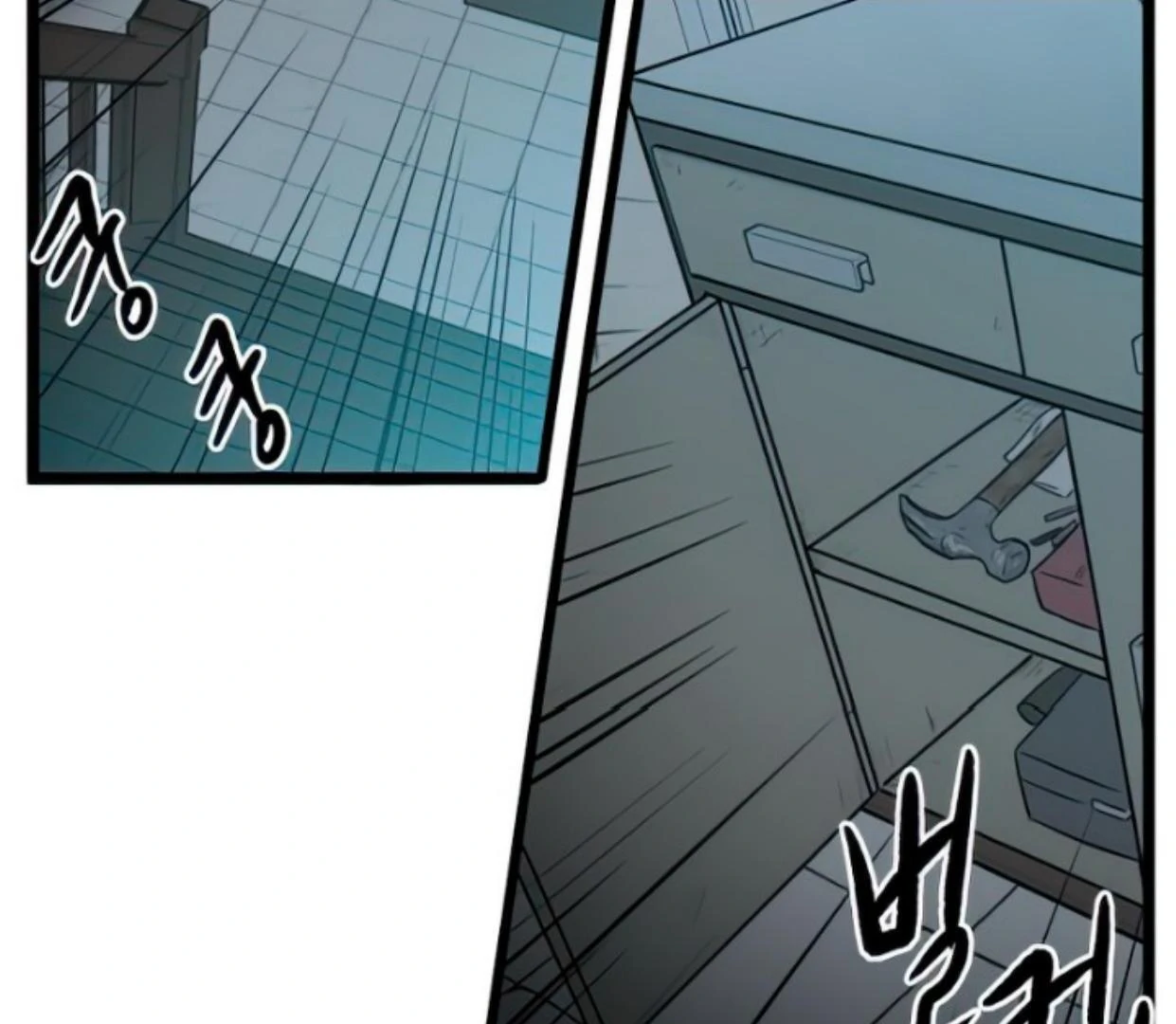 Baca  Homeless Chapter 99 Gambar 2