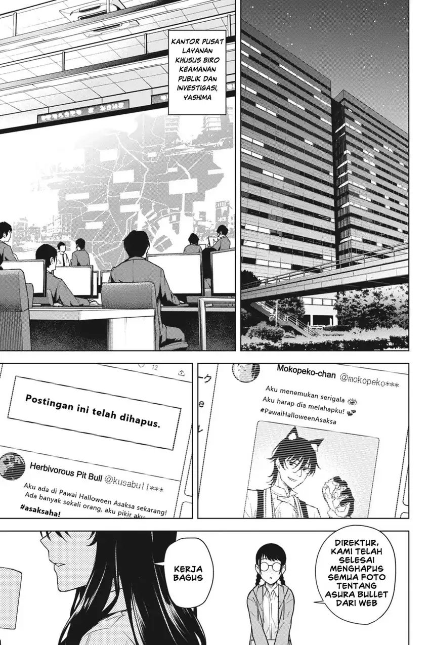 Honey Trap Sharehouse Chapter 14 Gambar 14