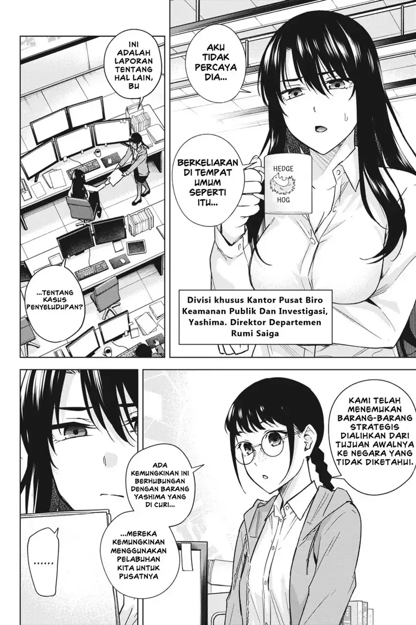 Honey Trap Sharehouse Chapter 14 Gambar 15