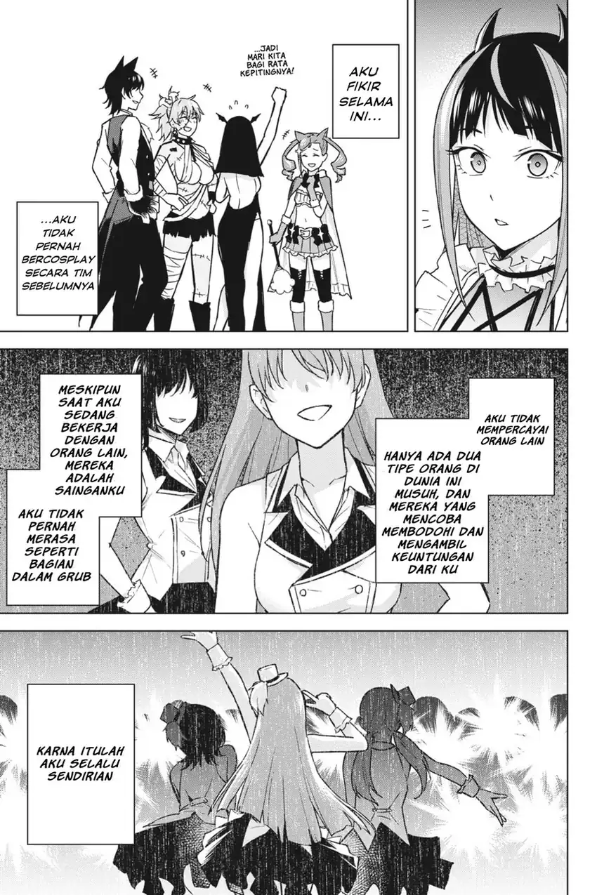 Honey Trap Sharehouse Chapter 14 Gambar 18