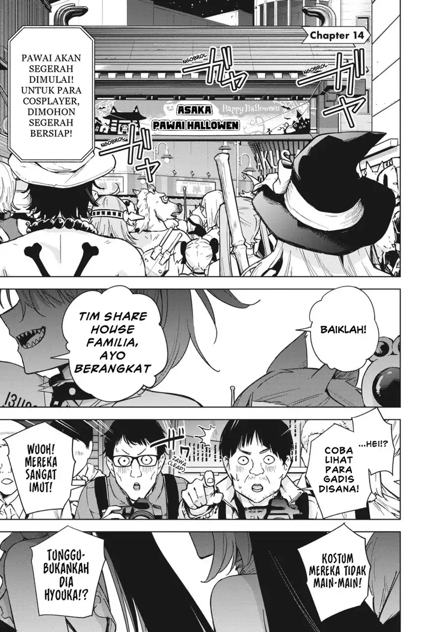 Honey Trap Sharehouse Chapter 14 Gambar 3