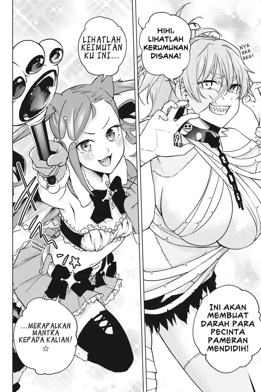 Honey Trap Sharehouse Chapter 14 Gambar 5