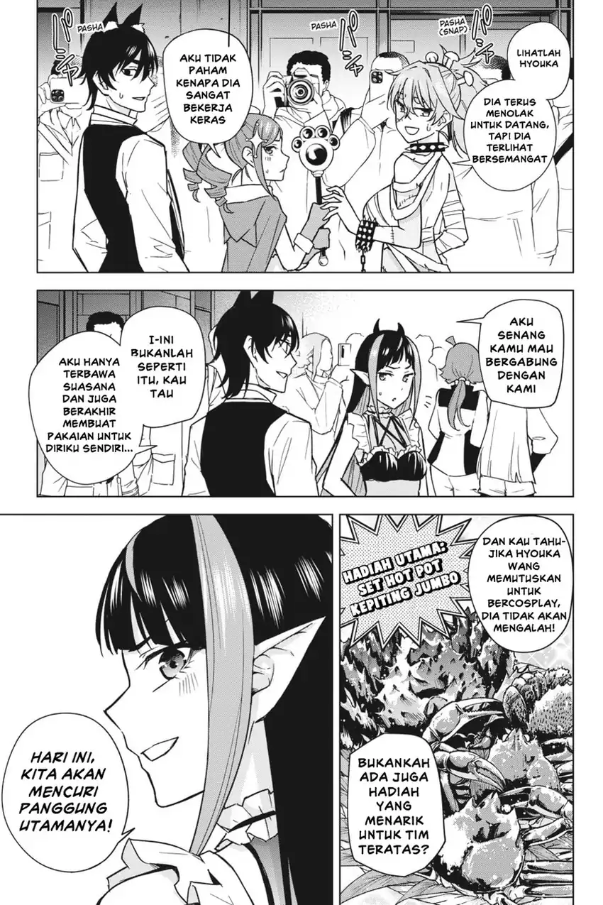 Honey Trap Sharehouse Chapter 14 Gambar 8