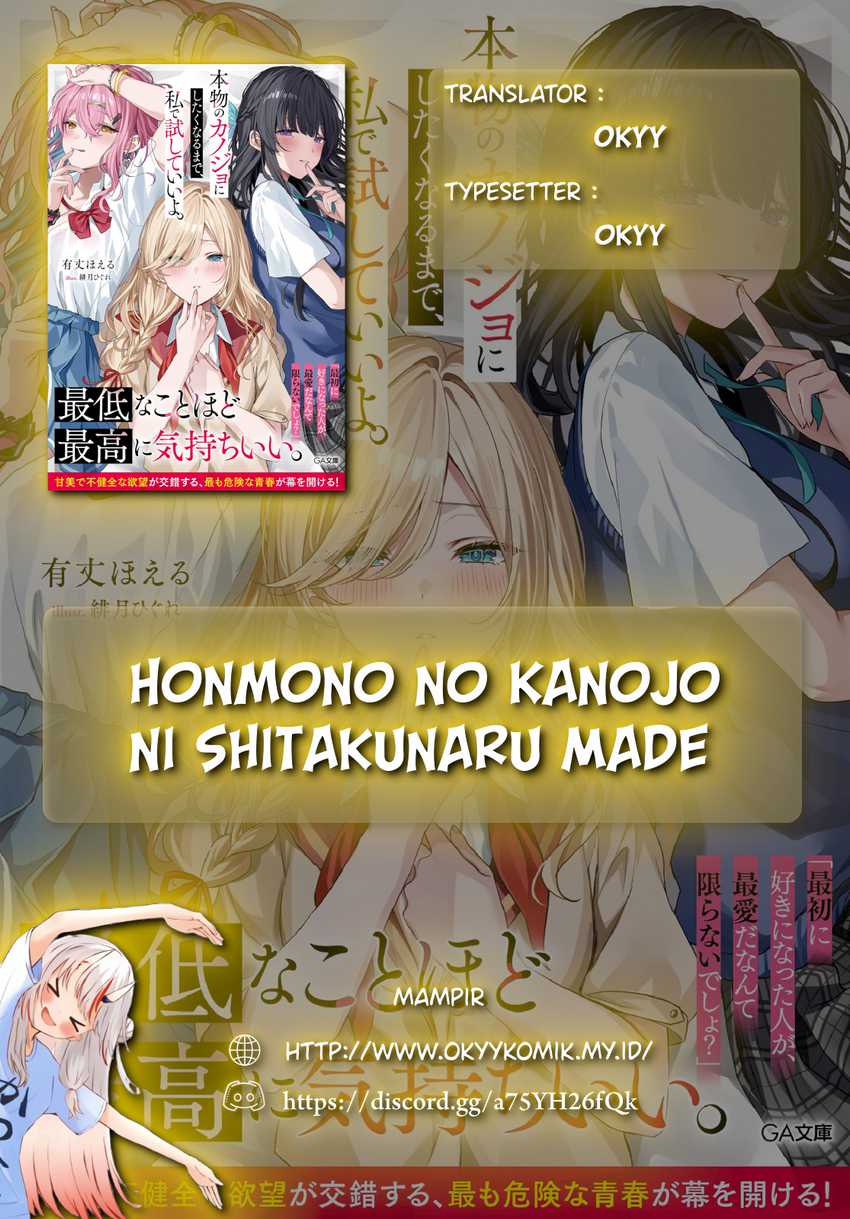 Baca Honmono no Kanojo ni Shitakunaru Made, Watashi de Tameshite Ii yo Chapter 4 Gambar 2