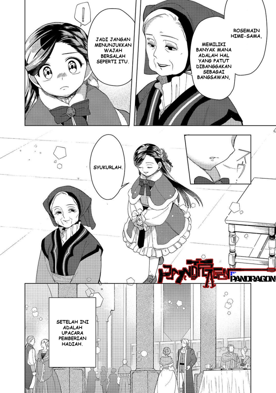 Honzuki no Gekokujou: Part 3 Chapter 45 Gambar 27