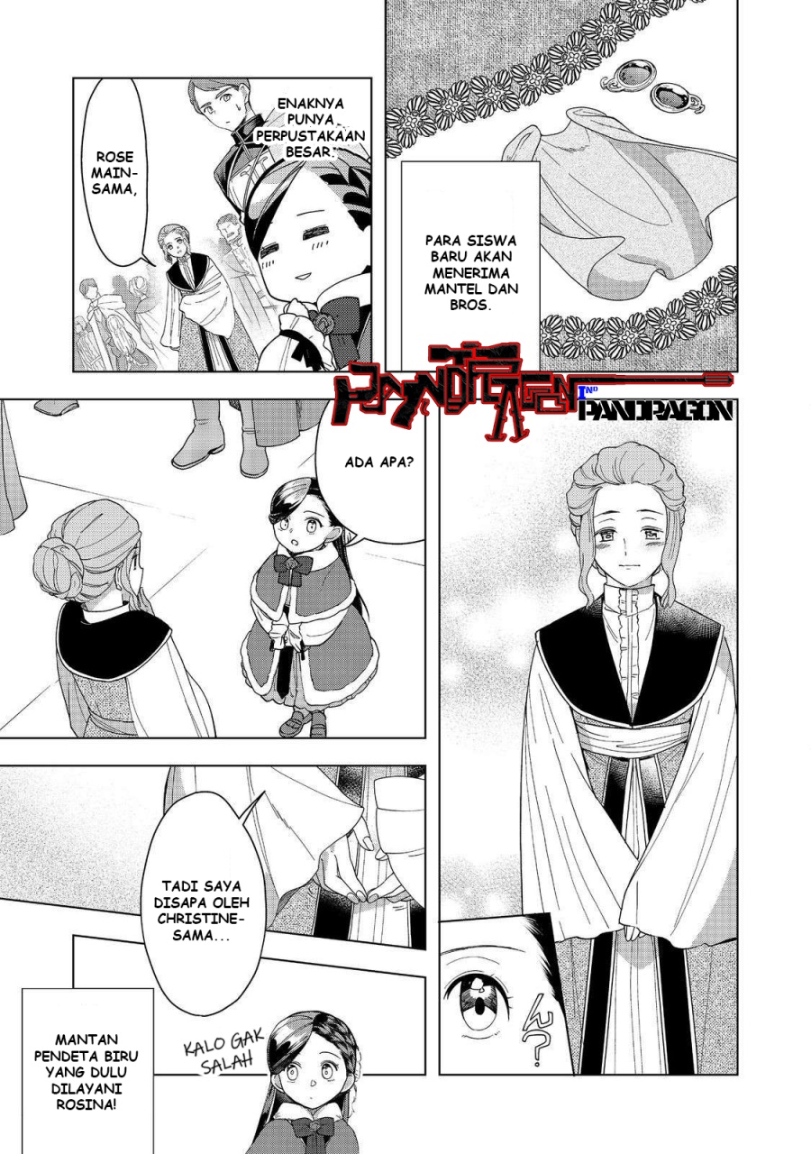 Honzuki no Gekokujou: Part 3 Chapter 45 Gambar 28